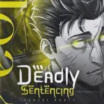 Sensei Beats  Deadly Sentencing Mp3 Download