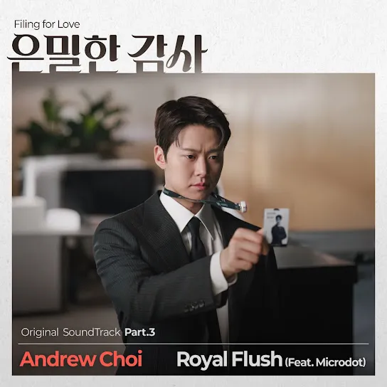 Andrew Choi Royal Flush Ft. Microdot Mp3 Download