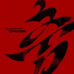 BABYMONSTER  I LIKE IT Mp3 Download