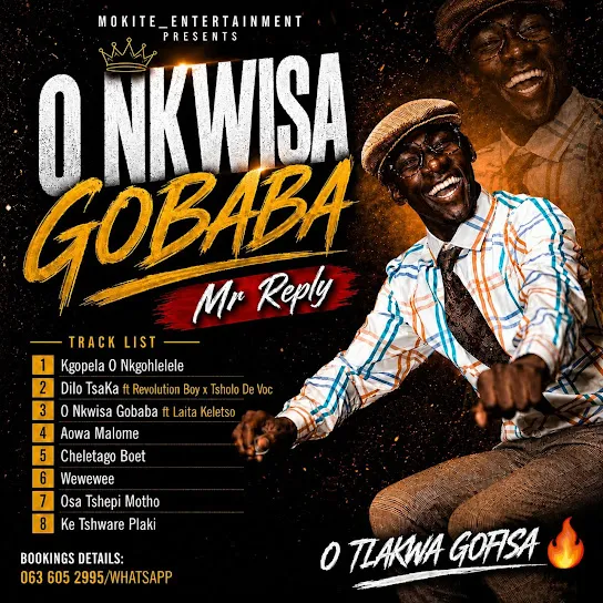 Bafana Ba Mokite  Wewewee Mp3 Download