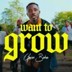 Gaise Baba  Want to Grow Mp3 Download