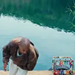 Muzi  Njabulo Ft. Muneyi Mp3 Download