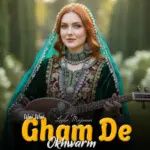 Laila Majnun Wai Wai Gham De Okhwarm Mp3 Download